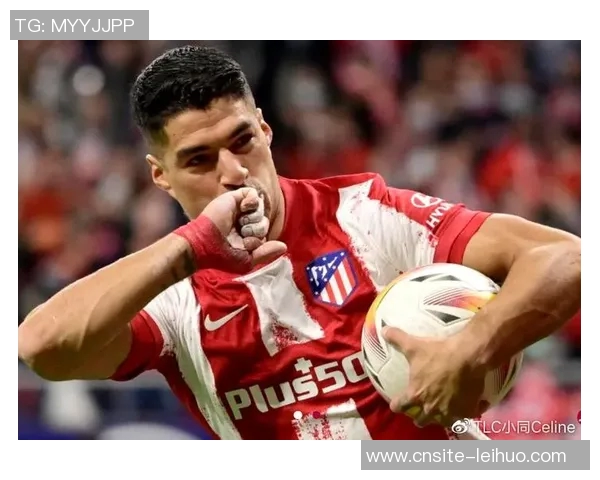 团结一致重振信心苏亚雷斯呼吁共同面对失败的挑战